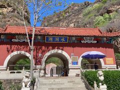 -湖洞水自然风景区