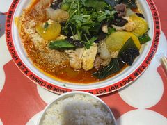 -文立新麻辣烫(合生汇21街区店)