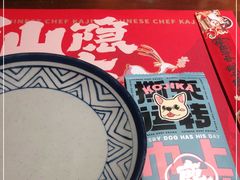 -仙隐小鹿料理食堂(沙市人信汇店)
