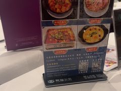 -峨嵋一派