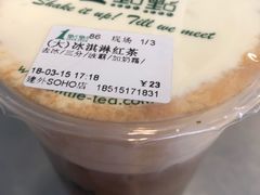 -1点点(银座和谐广场店)
