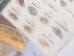 -小泉居(水坑尾店 )