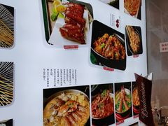 -锦州御烧烤·形象店(人民街店)