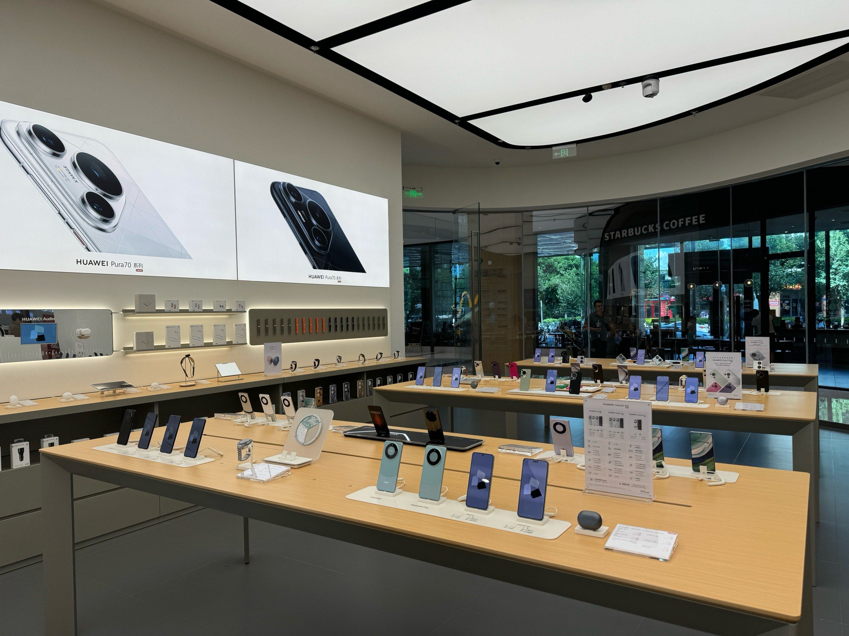 极简风手机店探店记