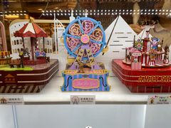 -新华书店(保利水城店)