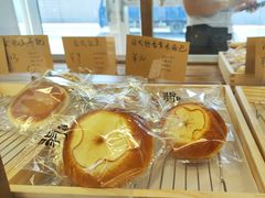 -北羽爱面包·咖啡·甜点·下午茶(艺博店)