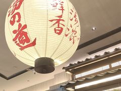 -味千拉面(惠州文昌一路分店)