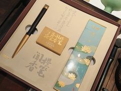 -朵云书院·广富林店