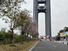 -白云山风景名胜区