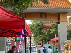 -小洲村
