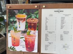 -PAGEONE(北京坊店)