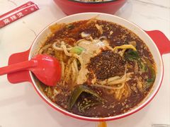 -高福麻辣烫(新阳店)