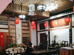 -道南書院·私房菜·早午茶·茶馆