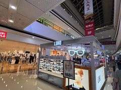 -万达广场(松江店)