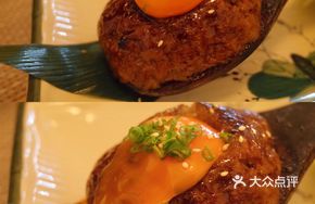 Premium Chicken Meatballs