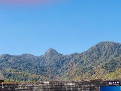 -腾冲云峰山