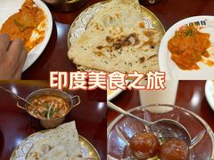 -清真· AL-JANNAT 佳纳特餐厅(仙林店)