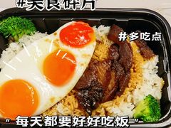 -玛嘉烈(北京金融街店)