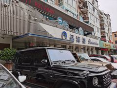-品海楼·大连海胆锅贴馆(东港店)