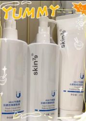 -SKIN79皮肤管理中心
