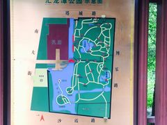 -汇龙潭