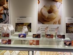 面包甜点陈列柜-爸爸糖吐司面包(重庆解放碑英利大融城店)