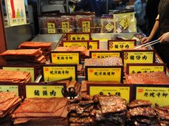 -钜记手信(兴华楼店)