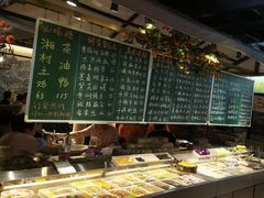 -湘村小灶·地道长沙菜·本地人优选(万家丽路店)