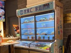 -吉野家(大连黑石礁富丽庭店)