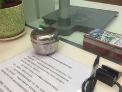 -招商银行(北京富力城支行)