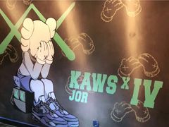 -顽主轰趴馆团建ktv桌游狼人杀(望京店)