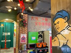 -钢管厂五区小郡肝火锅串串香(总店)