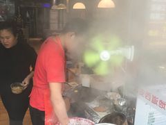 -西安老王家(振兴西路店)