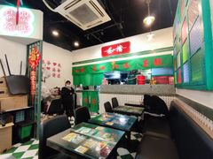 -港爺茶檔·茶餐厅(东晓南路店)