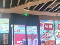 -必胜客(龙泉万达店)