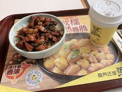 -真功夫(大德路店)