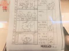 -上海电影博物馆