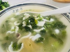 -老地方面馆(思南路店)