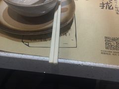 -锦江悦(印象城店)