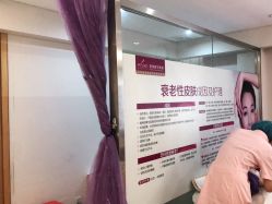 -深圳美莱医疗美容医院