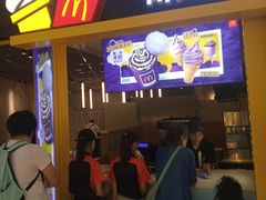 -麦当劳(领展中心城店)