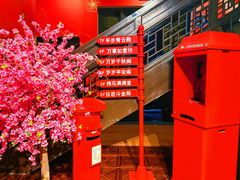 -西流沱小镇