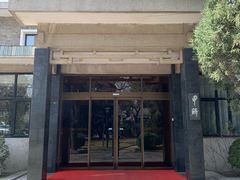 门面-清华大学-甲所餐厅