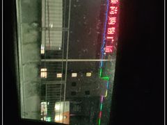 -领尚沃尔玛购物广场(大岭山玉屏路分店)