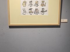 -徐汇艺术馆