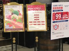 -亚马逊海鲜自助餐厅(惠山万达店)