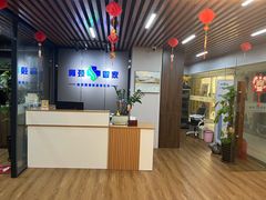 -肩颈管家·肩颈调理·经络养生(华景新城店)