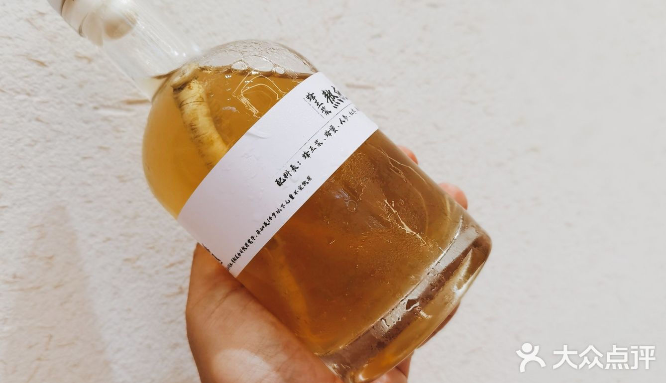 宝贝，你喝过椿茶吗？