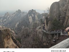 -嵖岈山风景区
