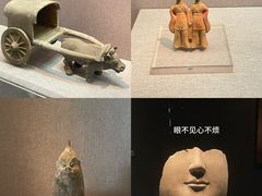 -洛阳博物馆